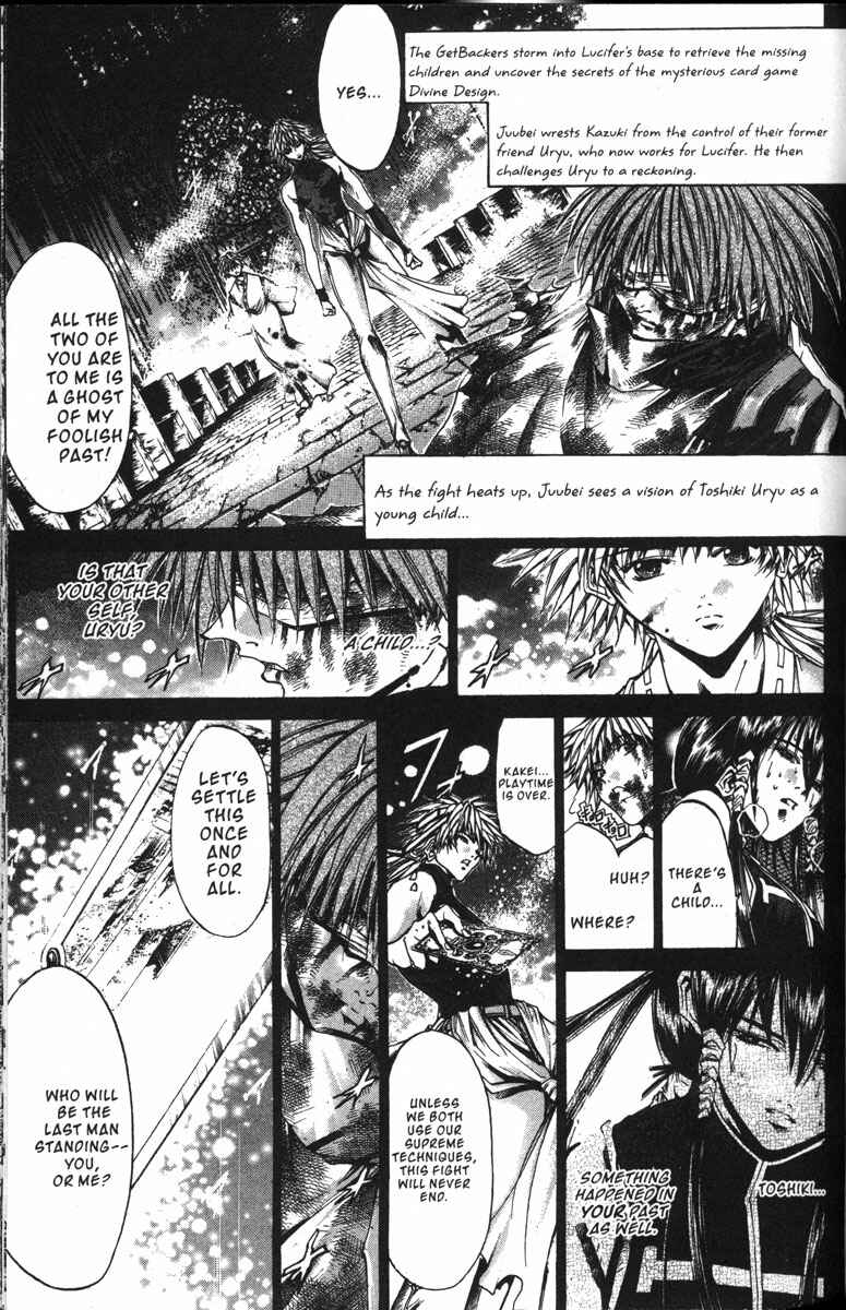 Page 1 Chapter 144 GetBackers