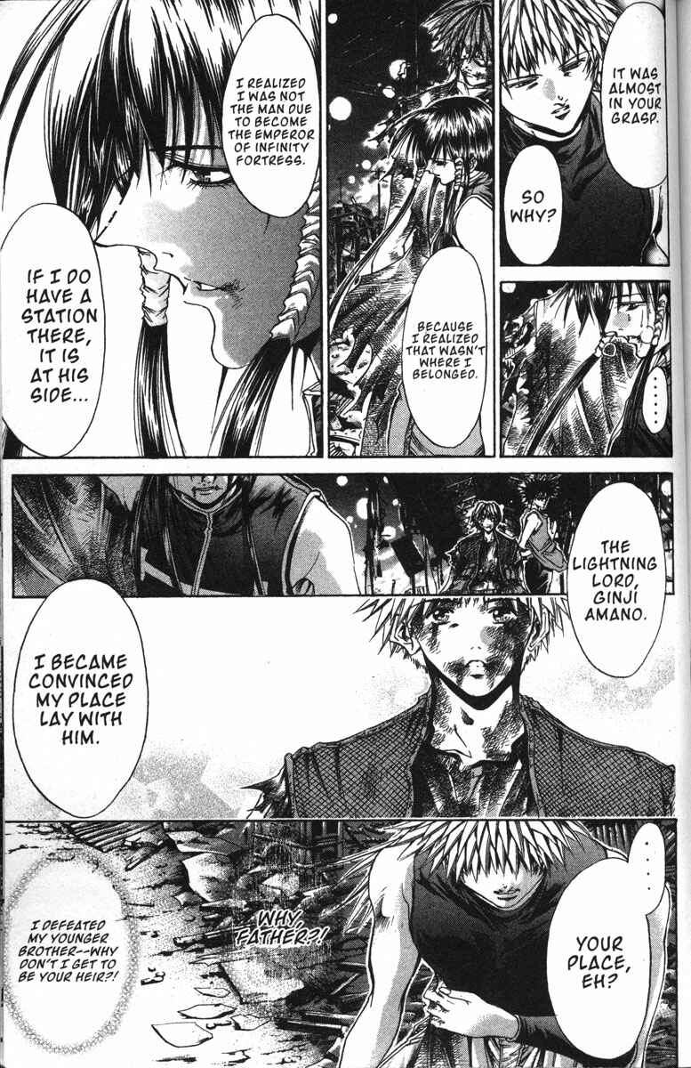 Page 11 Chapter 144 GetBackers