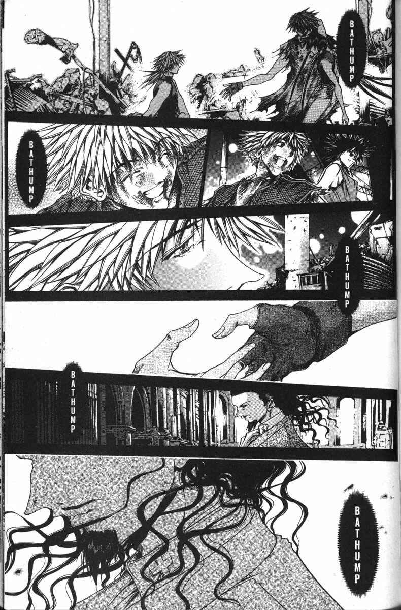 Page 15 Chapter 144 GetBackers