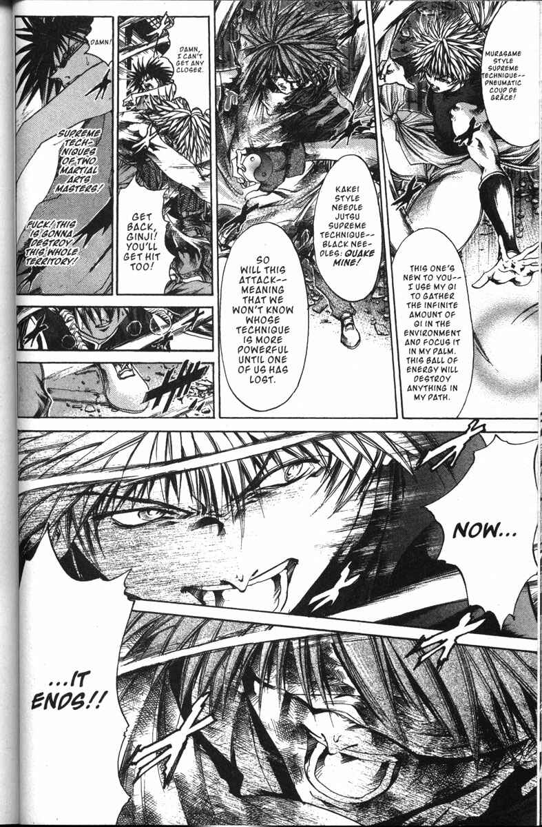 Page 5 Chapter 144 GetBackers
