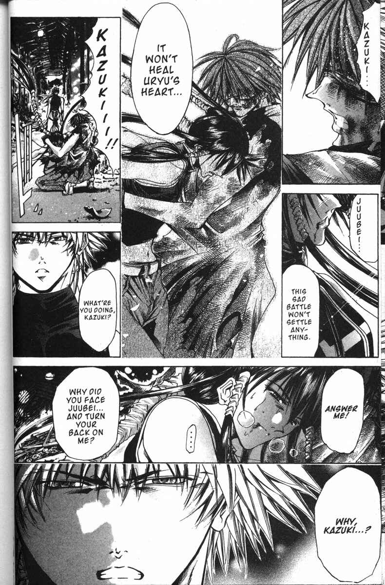 Page 8 Chapter 144 GetBackers