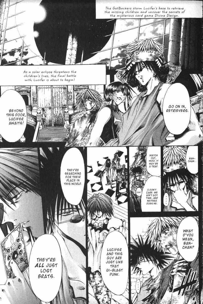 Page 1 Chapter 146 GetBackers