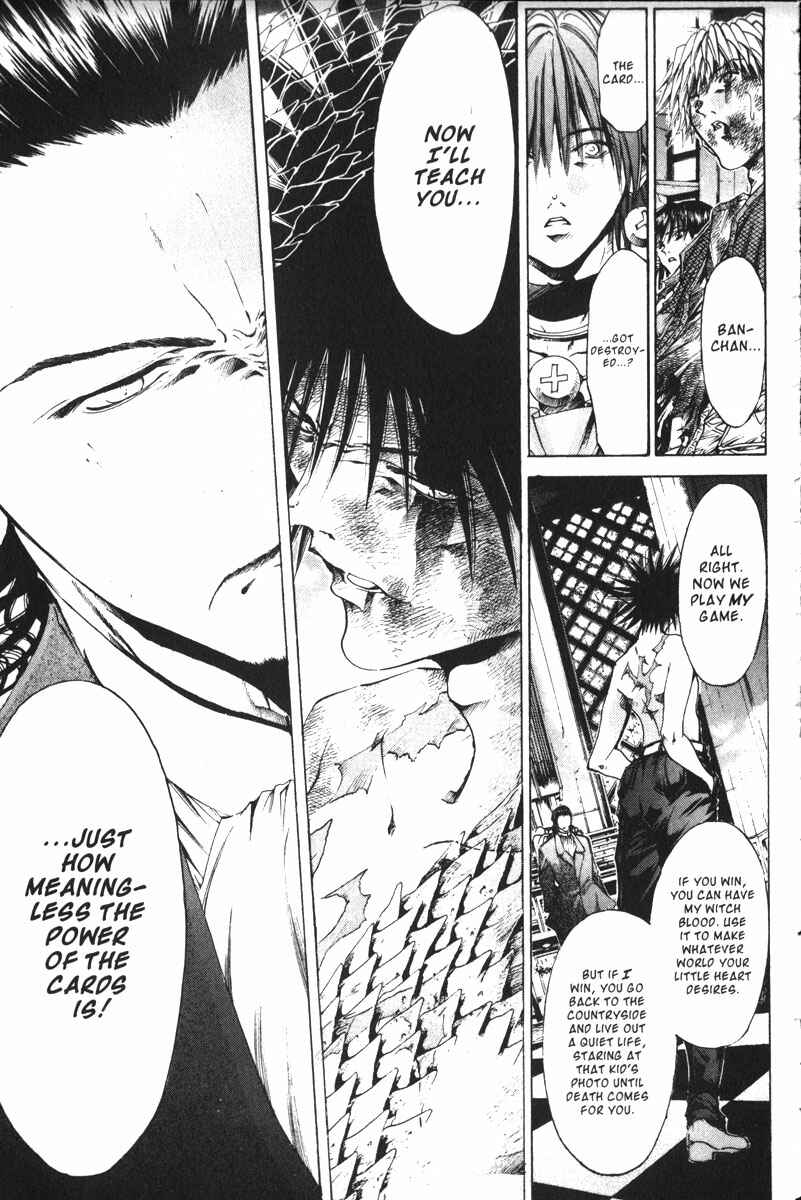 Page 12 Chapter 146 GetBackers