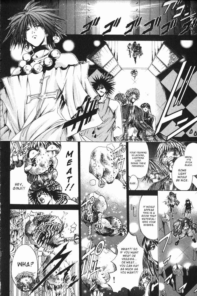 Page 2 Chapter 146 GetBackers