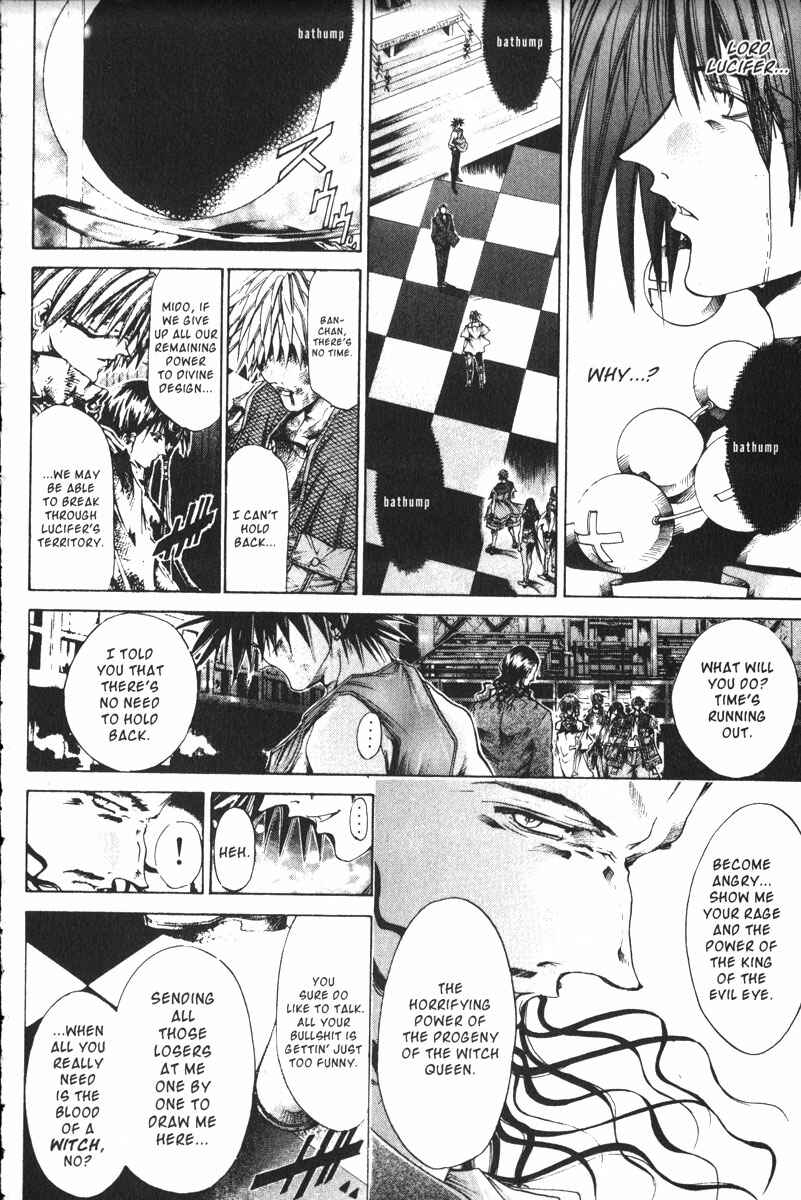 Page 8 Chapter 146 GetBackers