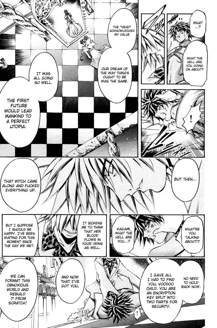Page 10 Chapter 328 GetBackers