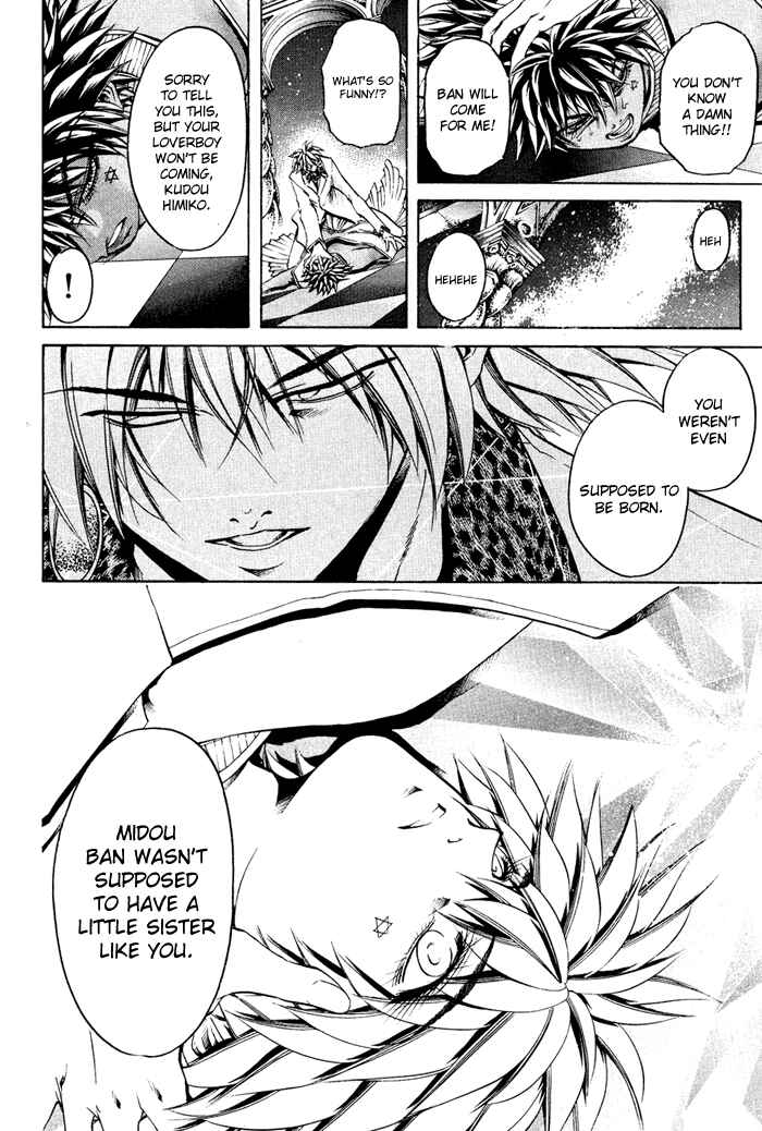 Page 11 Chapter 328 GetBackers