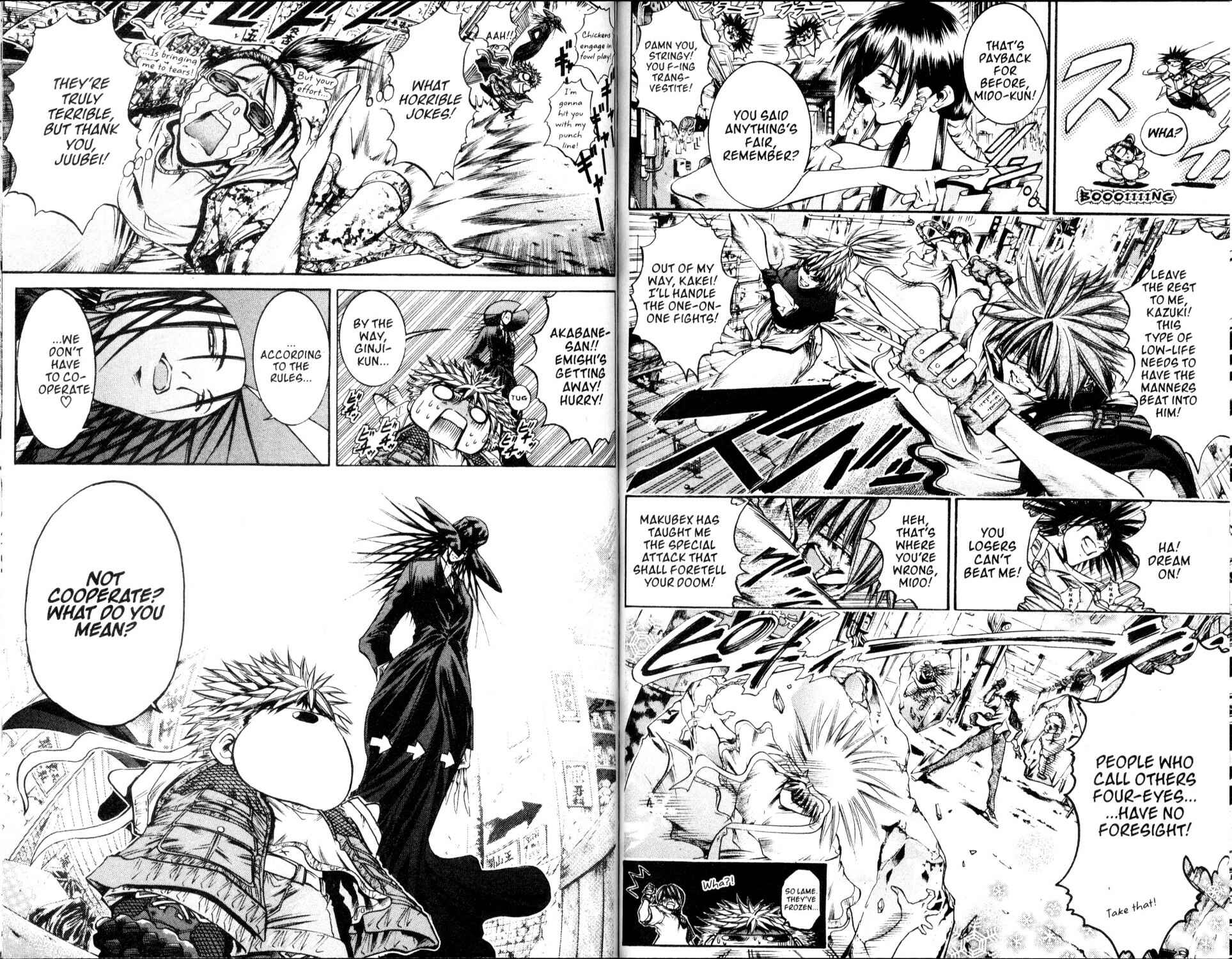 Page 3 Chapter 215 GetBackers
