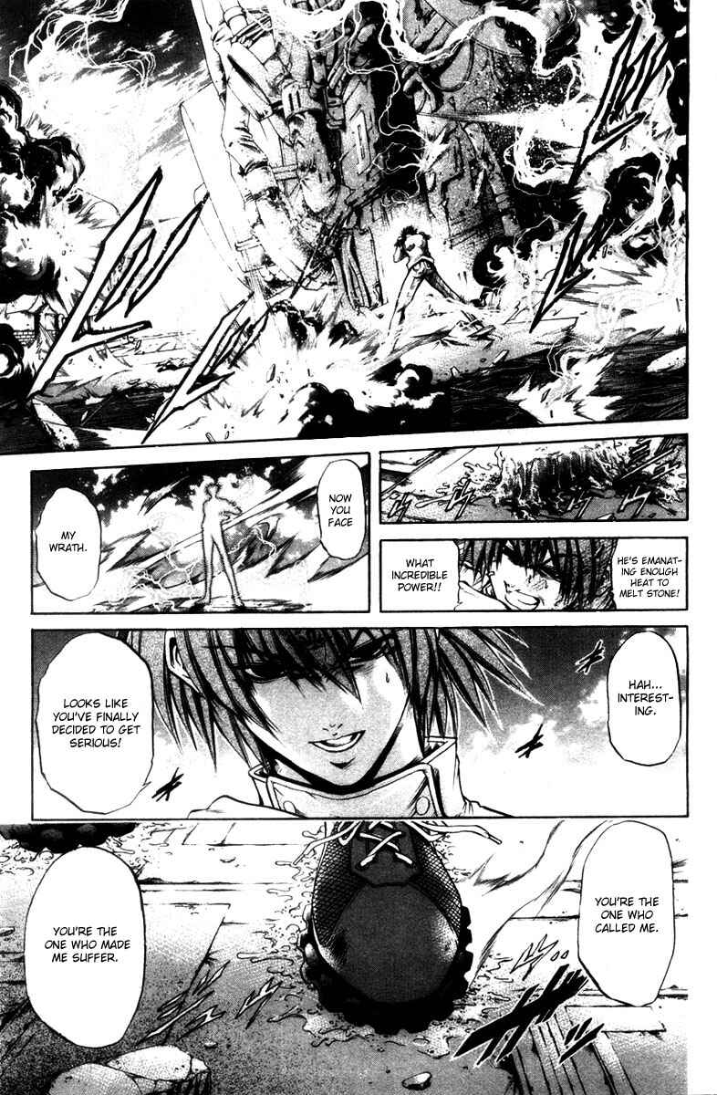Page 1 Chapter 275 GetBackers
