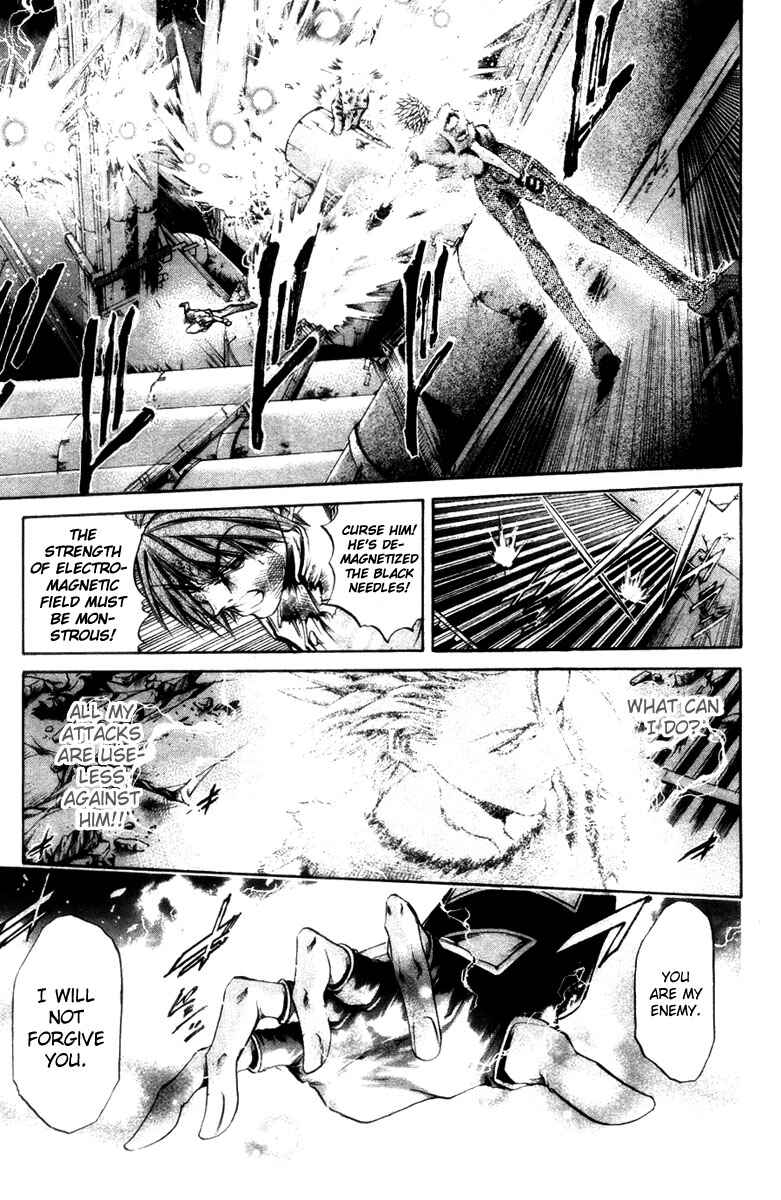 Page 16 Chapter 275 GetBackers