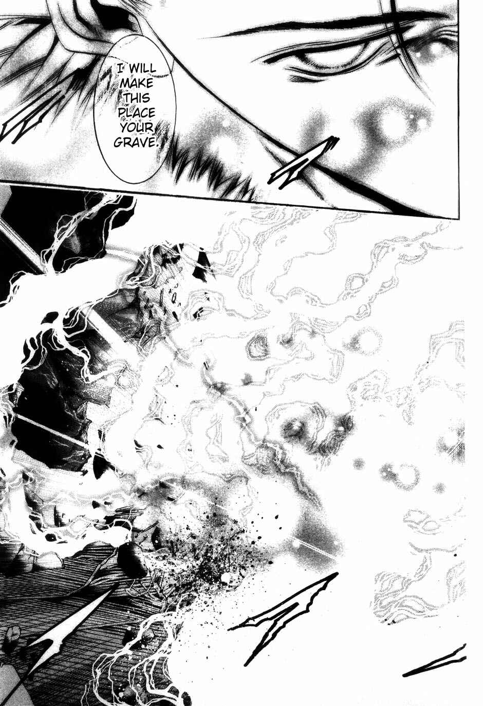 Page 18 Chapter 275 GetBackers