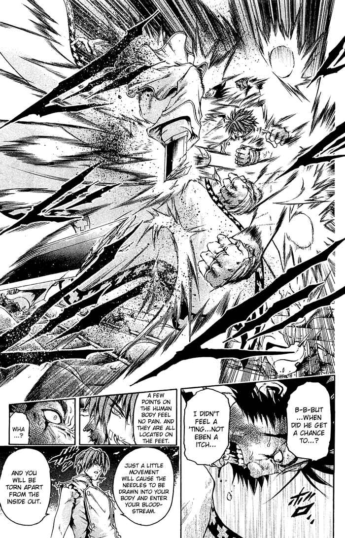 Page 10 Chapter 306 GetBackers