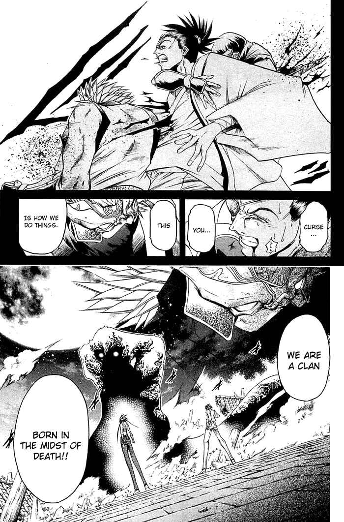 Page 17 Chapter 306 GetBackers
