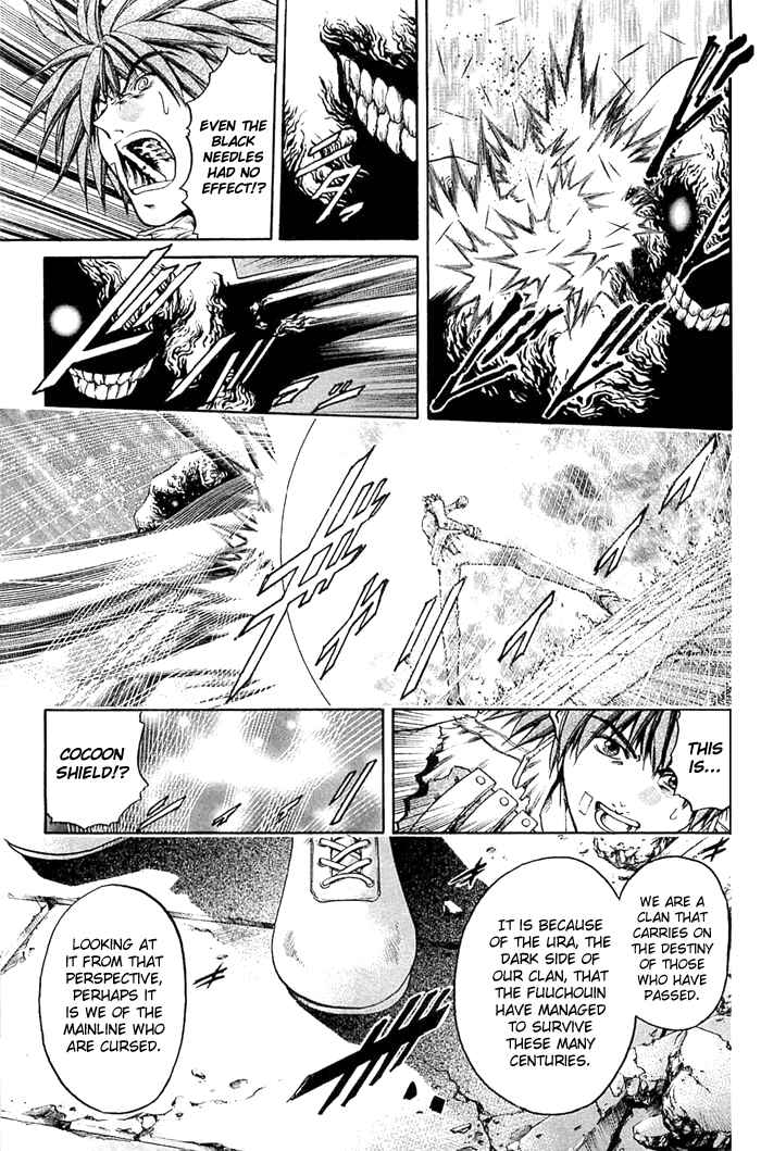 Page 19 Chapter 306 GetBackers