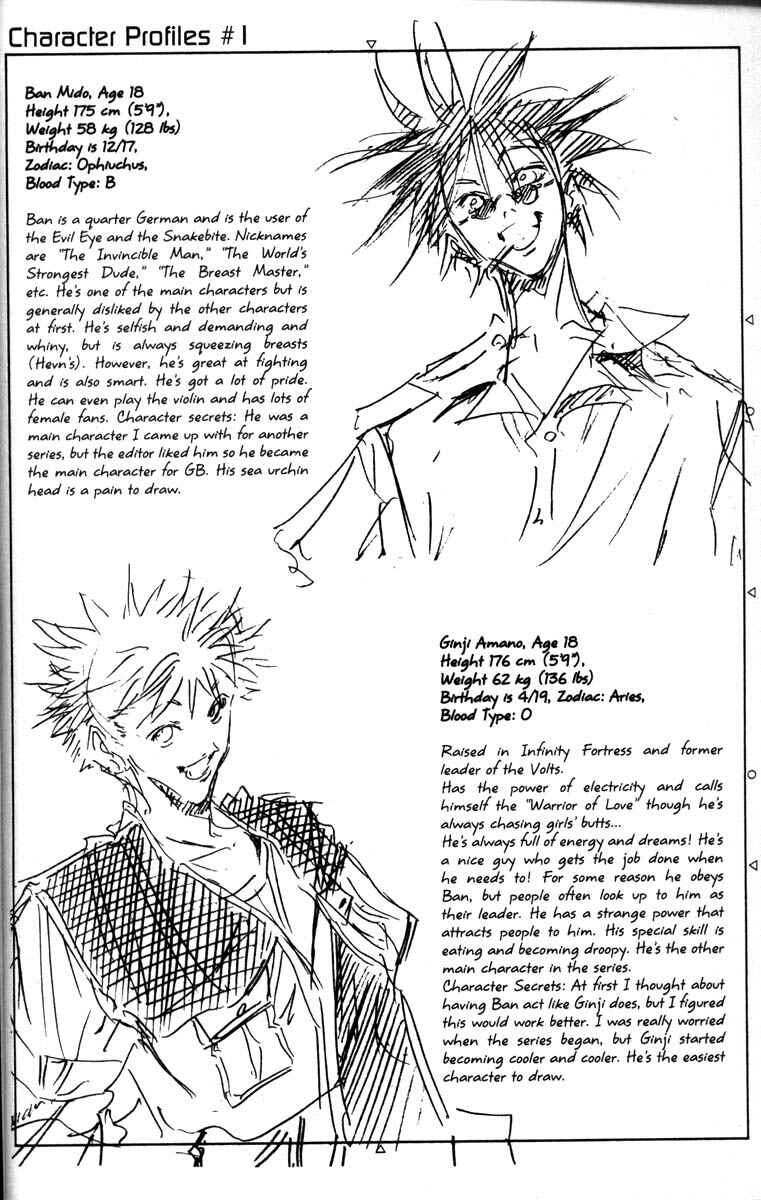 Page 20 Chapter 40 GetBackers