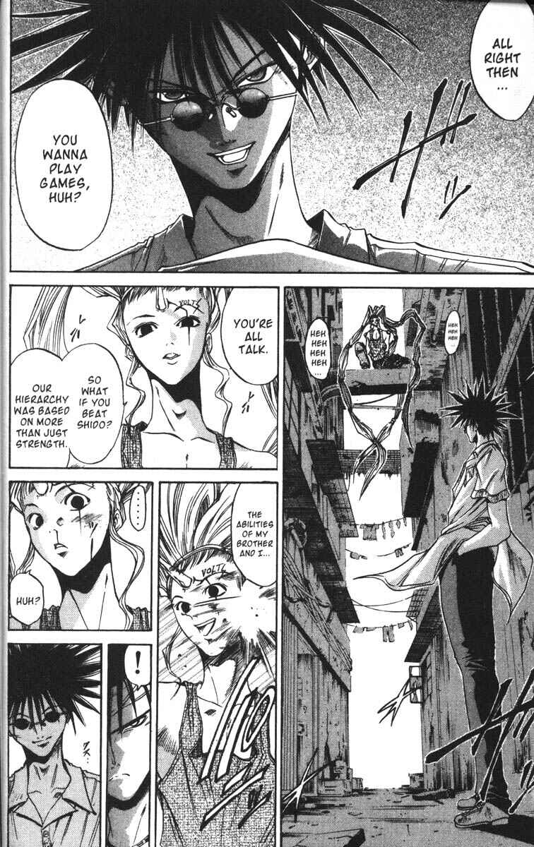 Page 5 Chapter 40 GetBackers