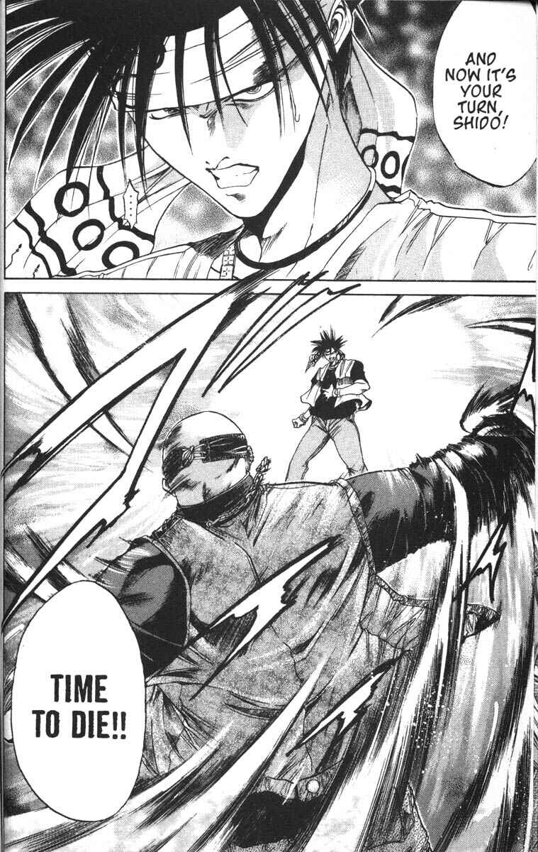 Page 9 Chapter 40 GetBackers