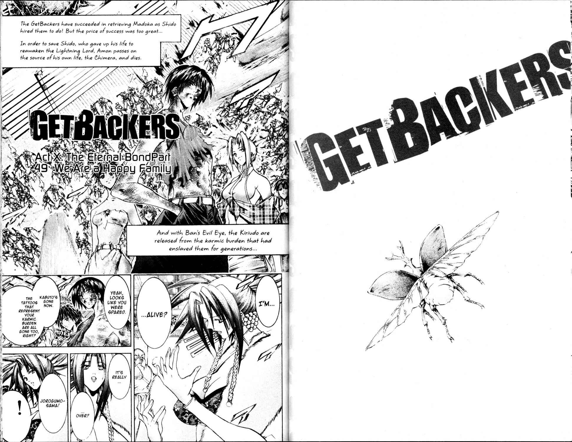 Page 1 Chapter 210 GetBackers
