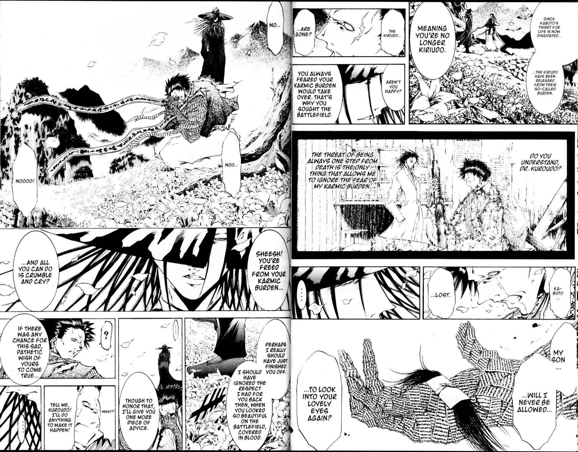 Page 5 Chapter 210 GetBackers