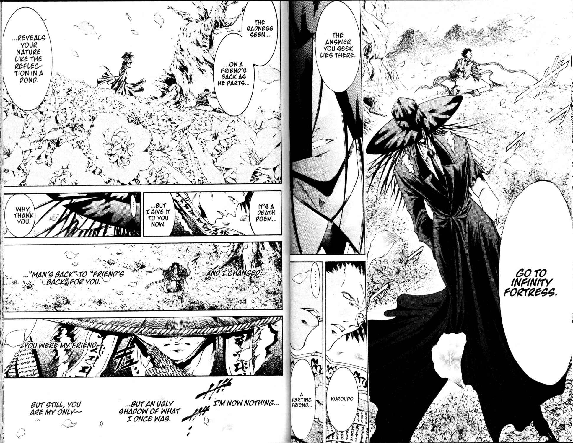 Page 6 Chapter 210 GetBackers