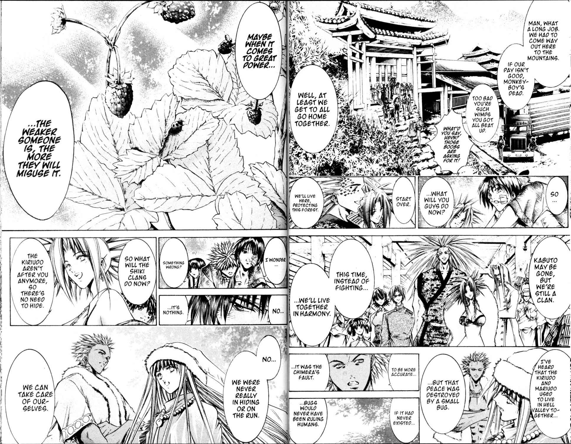 Page 7 Chapter 210 GetBackers