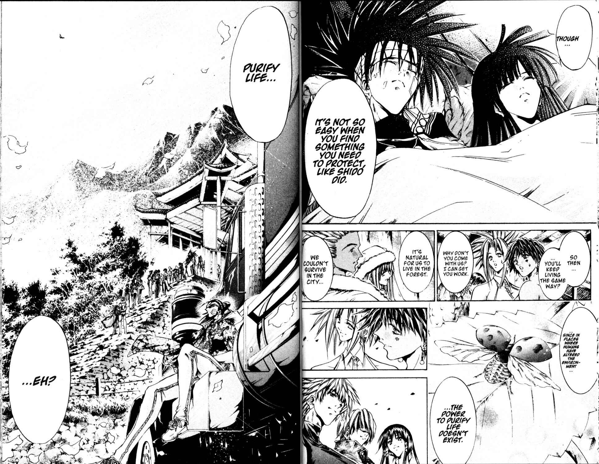 Page 8 Chapter 210 GetBackers