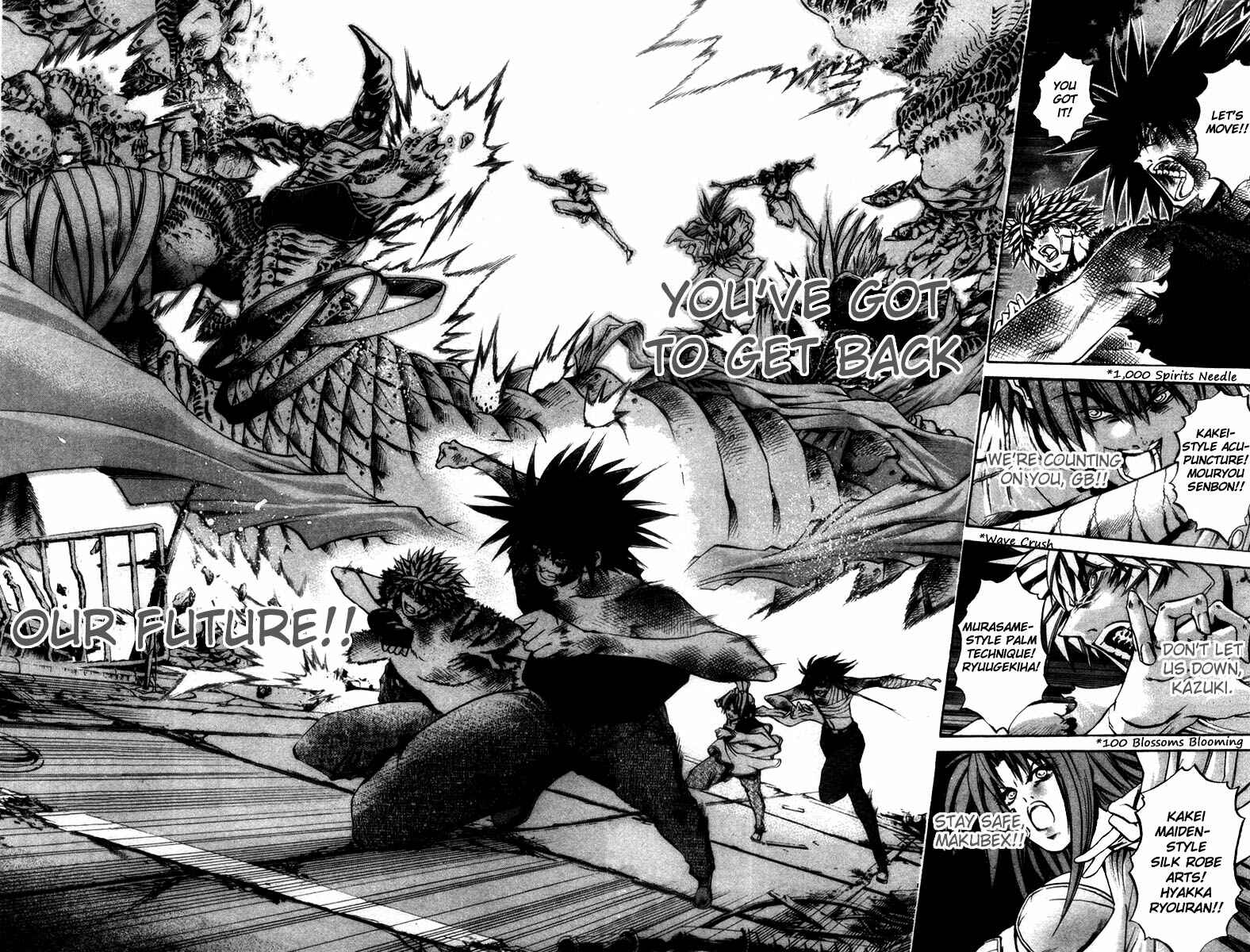 Page 12 Chapter 283 GetBackers