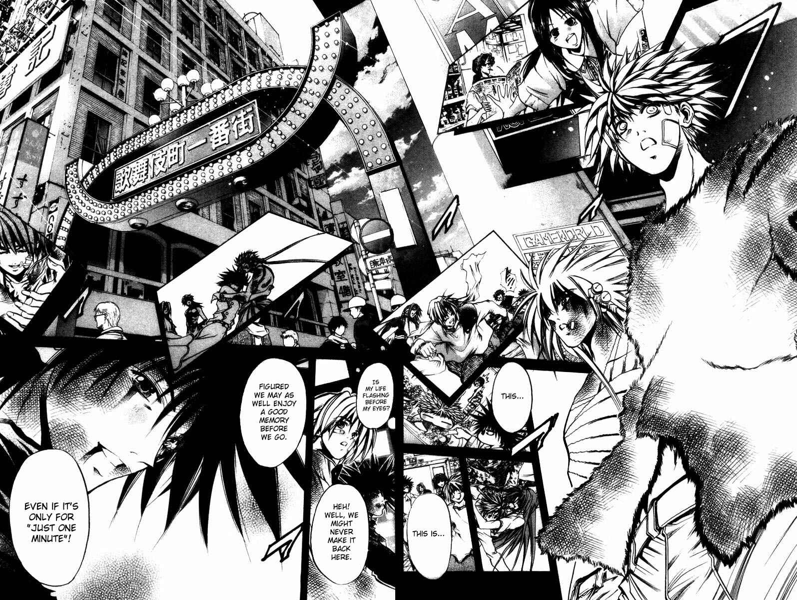 Page 14 Chapter 283 GetBackers
