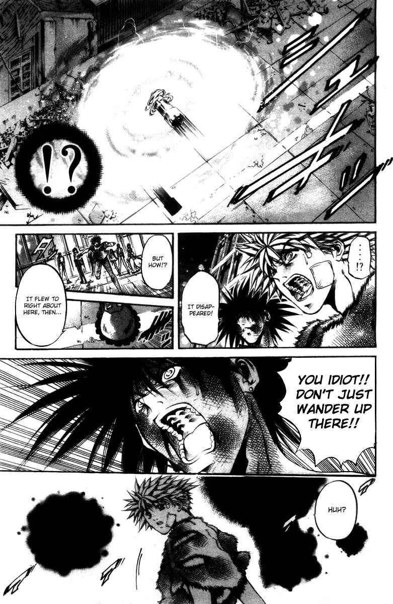Page 3 Chapter 283 GetBackers
