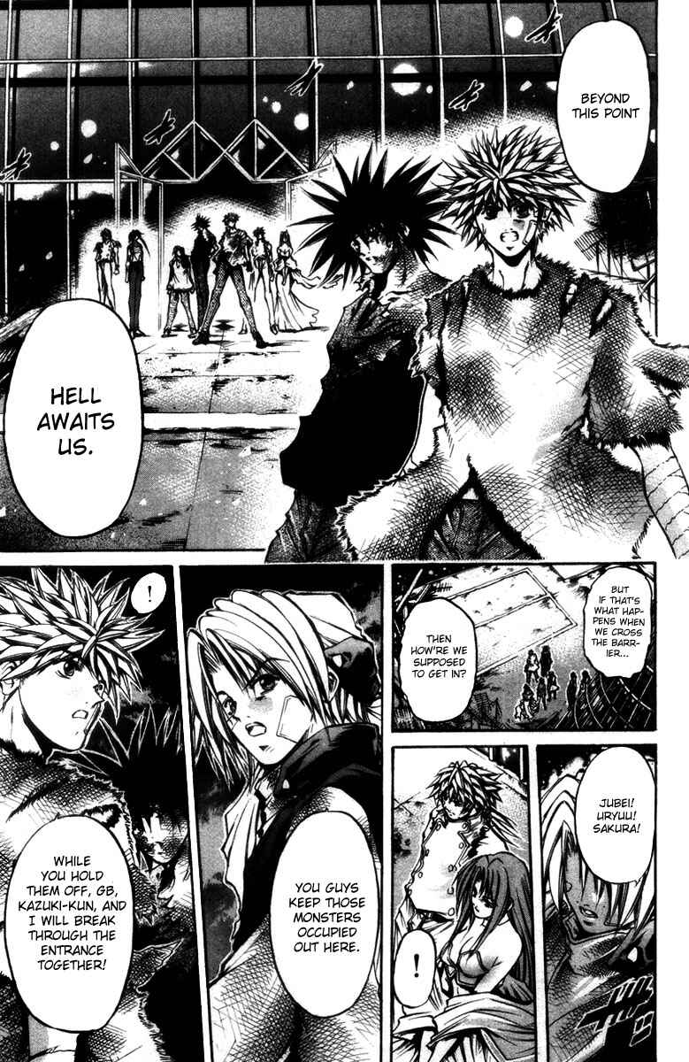 Page 6 Chapter 283 GetBackers