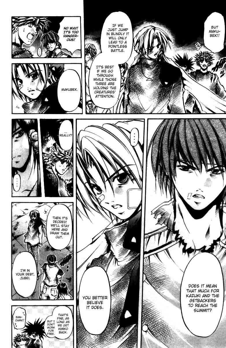 Page 7 Chapter 283 GetBackers