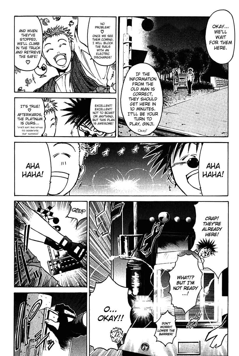 Page 14 Chapter 10 GetBackers