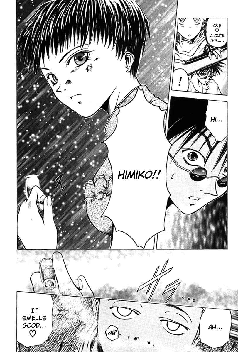 Page 19 Chapter 10 GetBackers