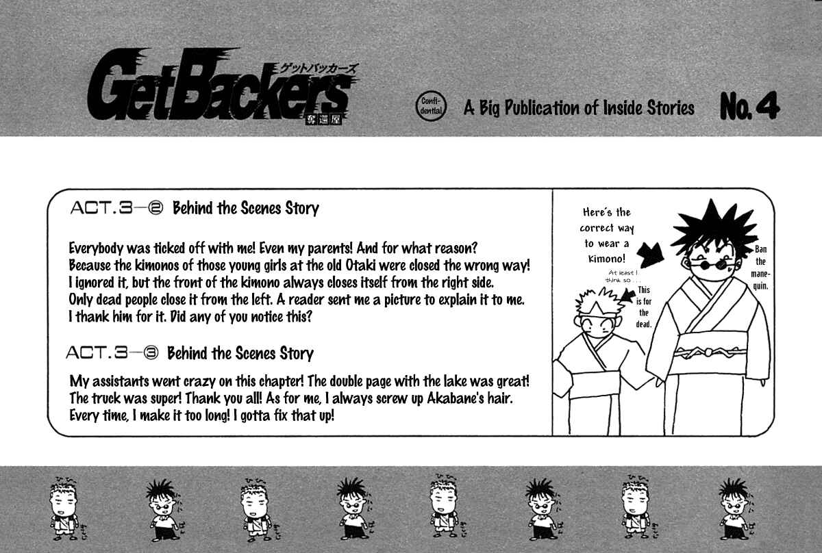 Page 22 Chapter 10 GetBackers