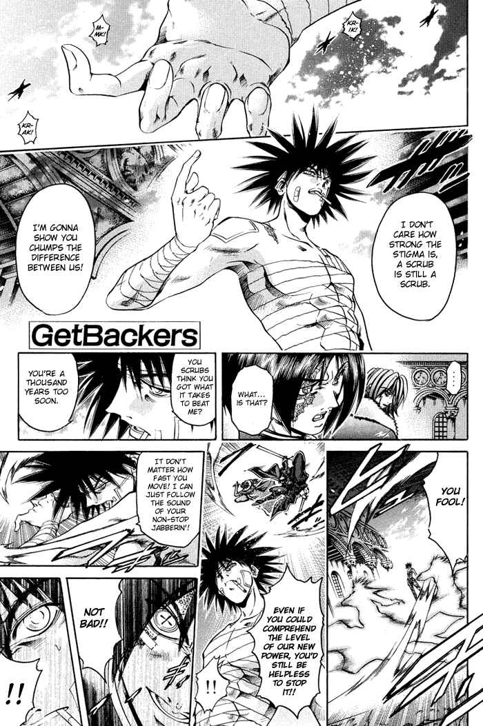 Page 1 Chapter 321 GetBackers