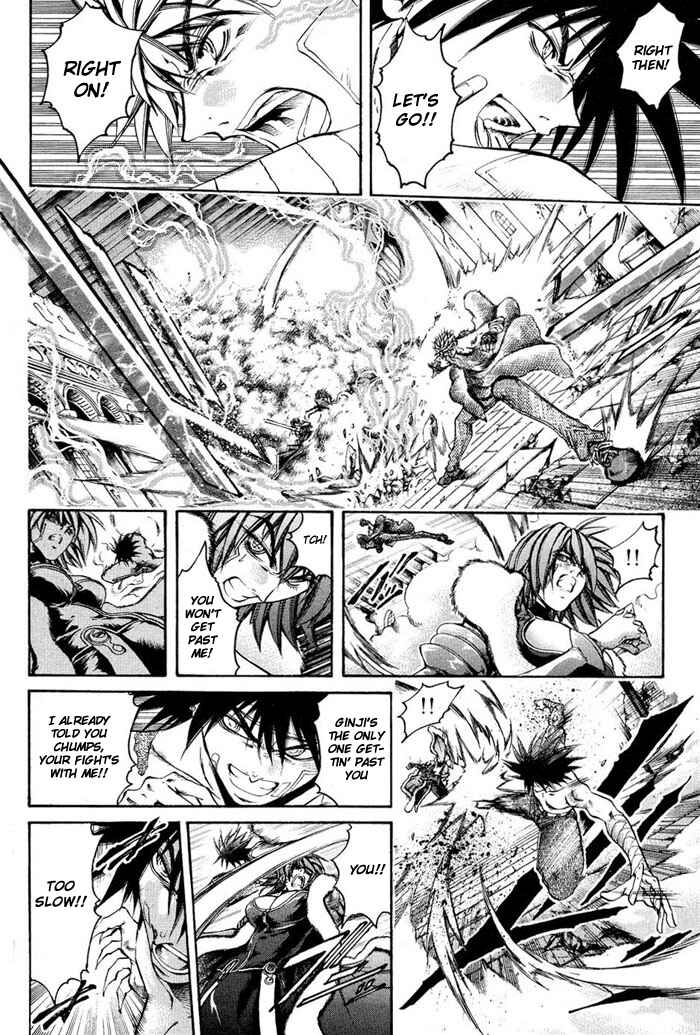 Page 4 Chapter 321 GetBackers