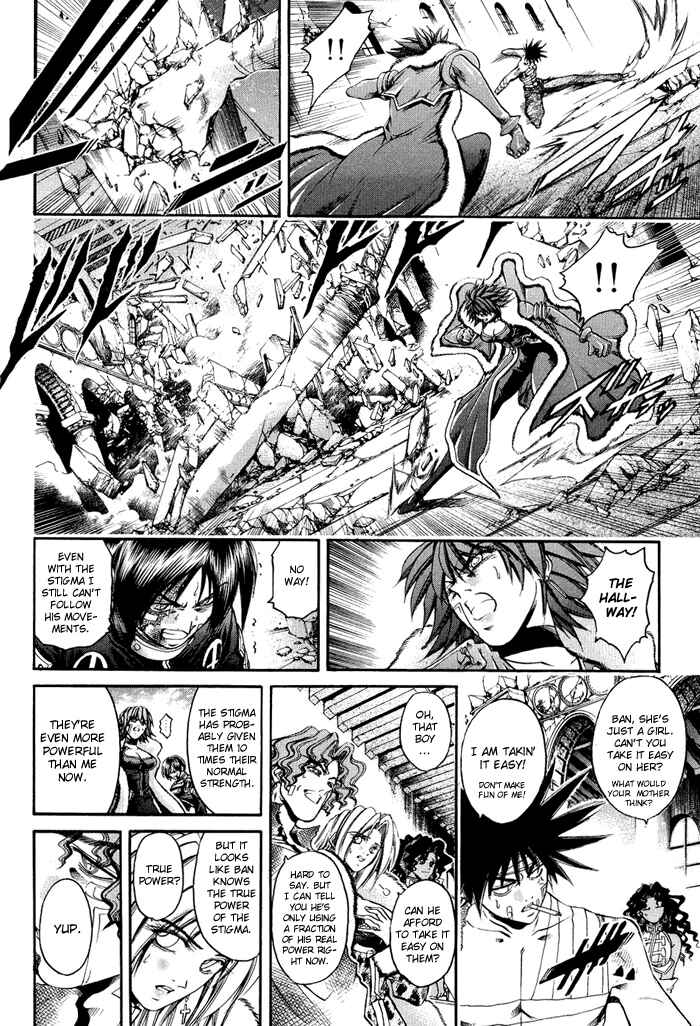 Page 6 Chapter 321 GetBackers