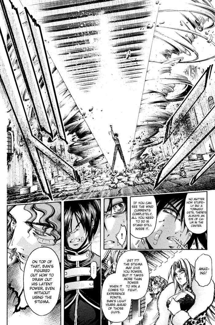 Page 8 Chapter 321 GetBackers