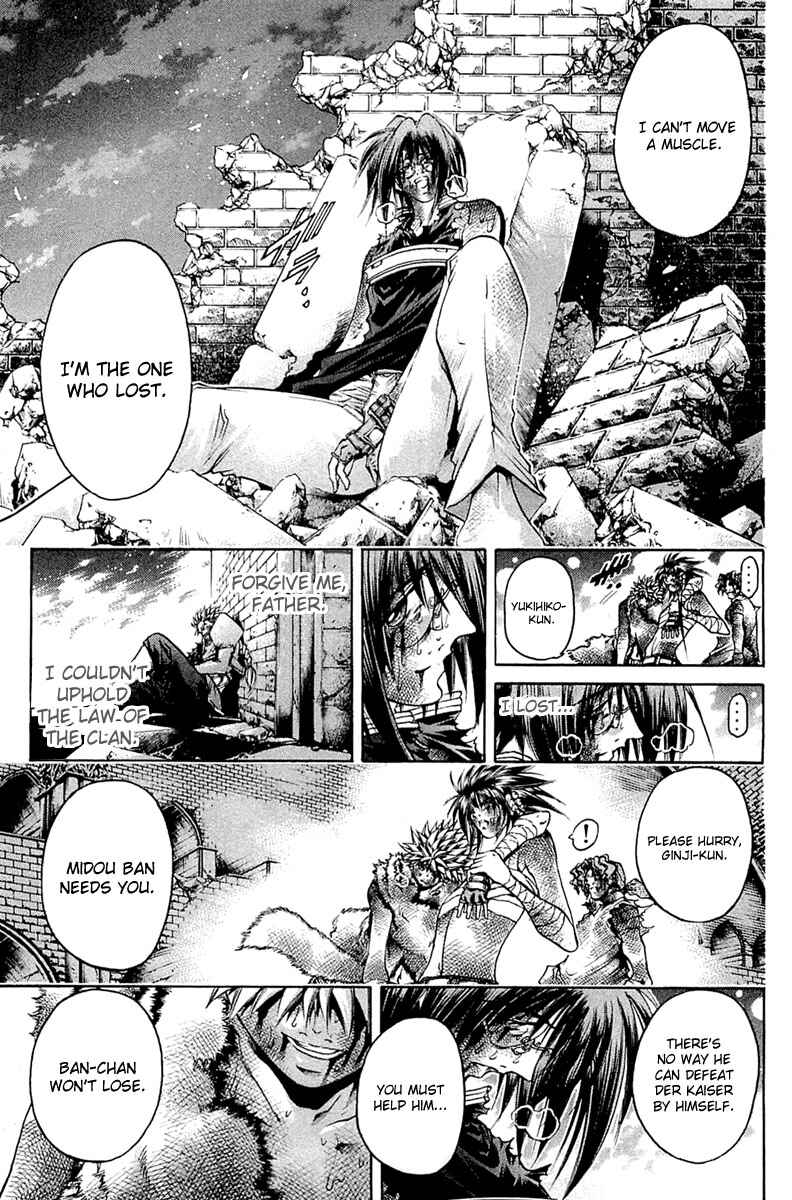 Page 10 Chapter 299 GetBackers