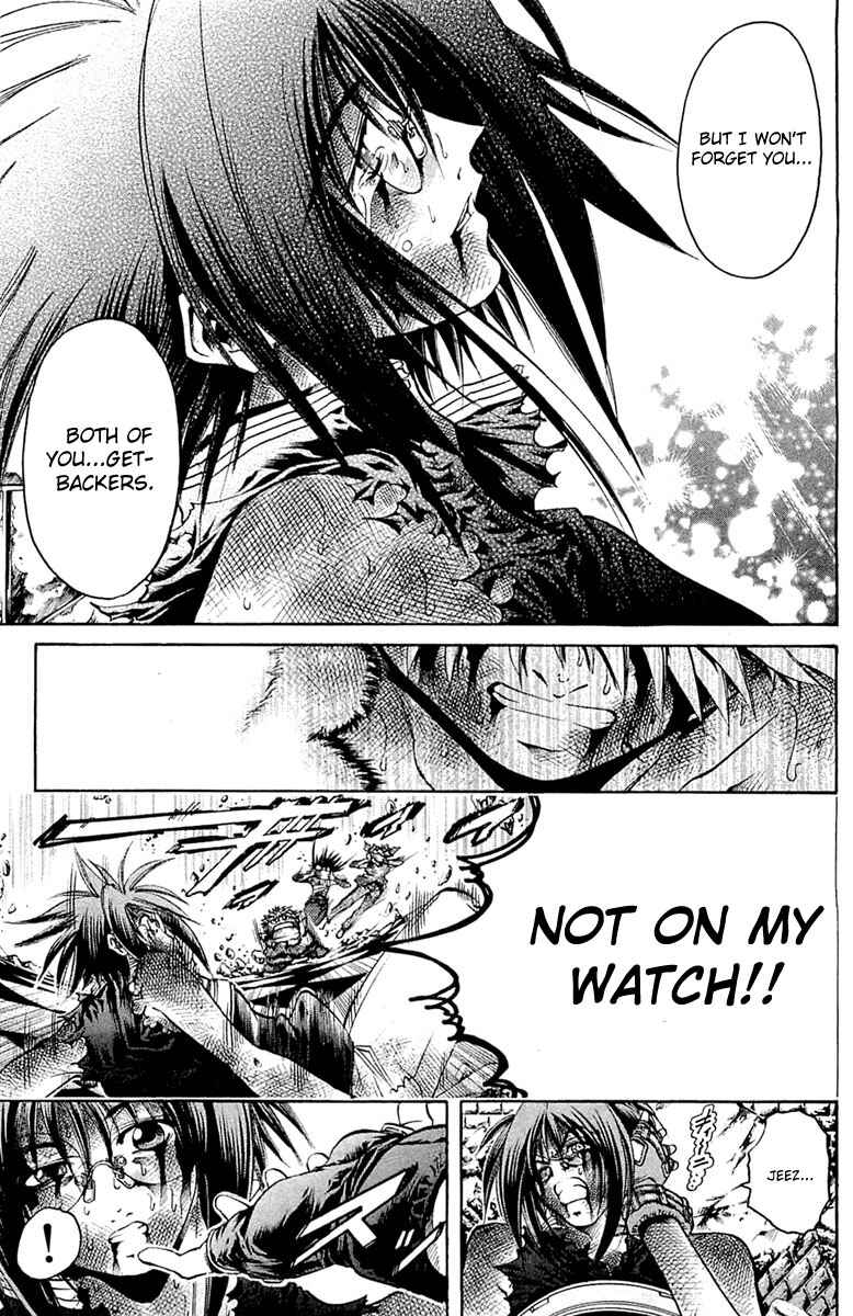 Page 12 Chapter 299 GetBackers