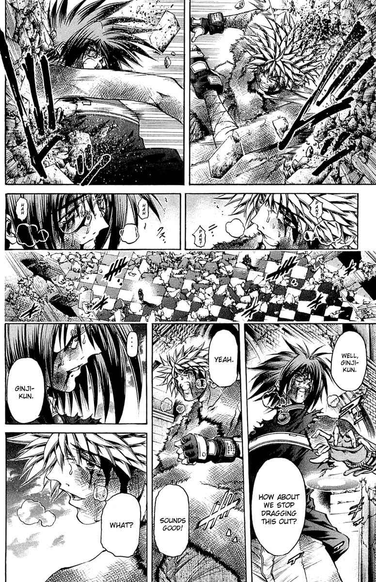 Page 6 Chapter 299 GetBackers