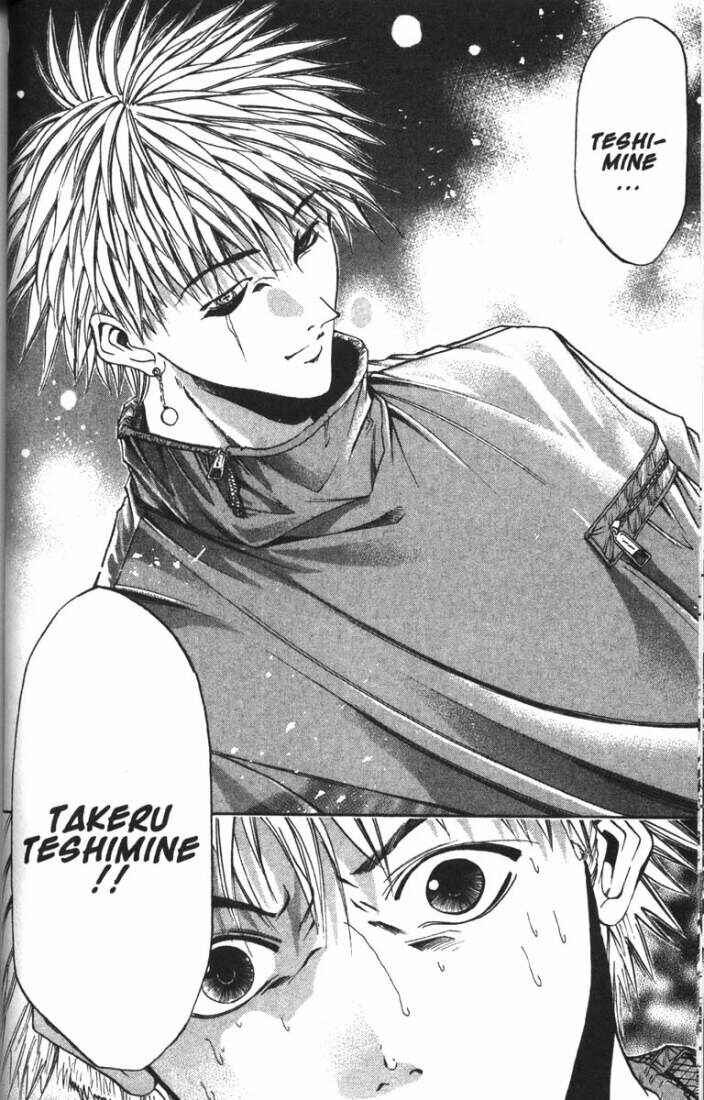 Page 13 Chapter 71 GetBackers