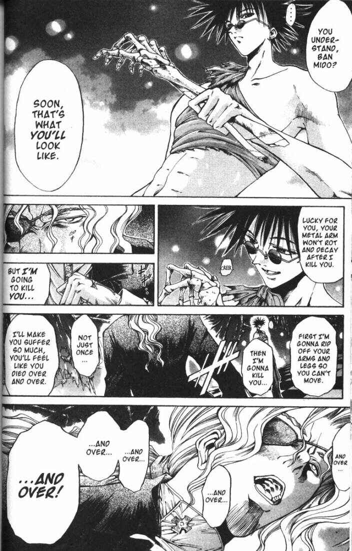 Page 3 Chapter 71 GetBackers