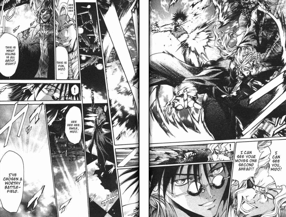 Page 5 Chapter 71 GetBackers