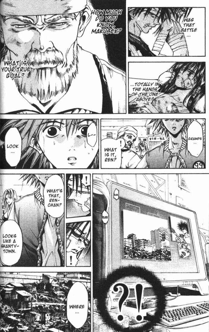 Page 9 Chapter 71 GetBackers