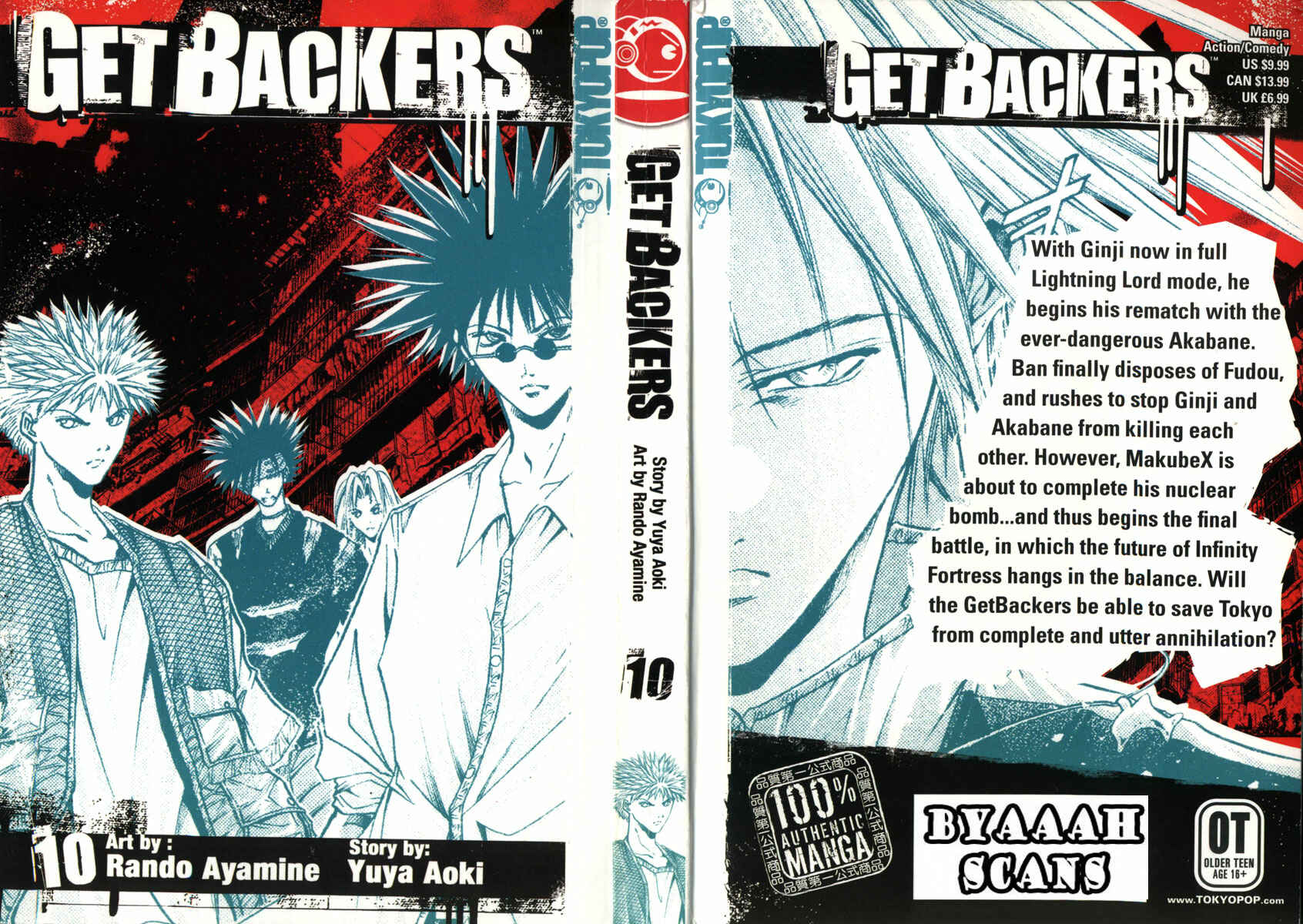 Page 1 Chapter 74 GetBackers