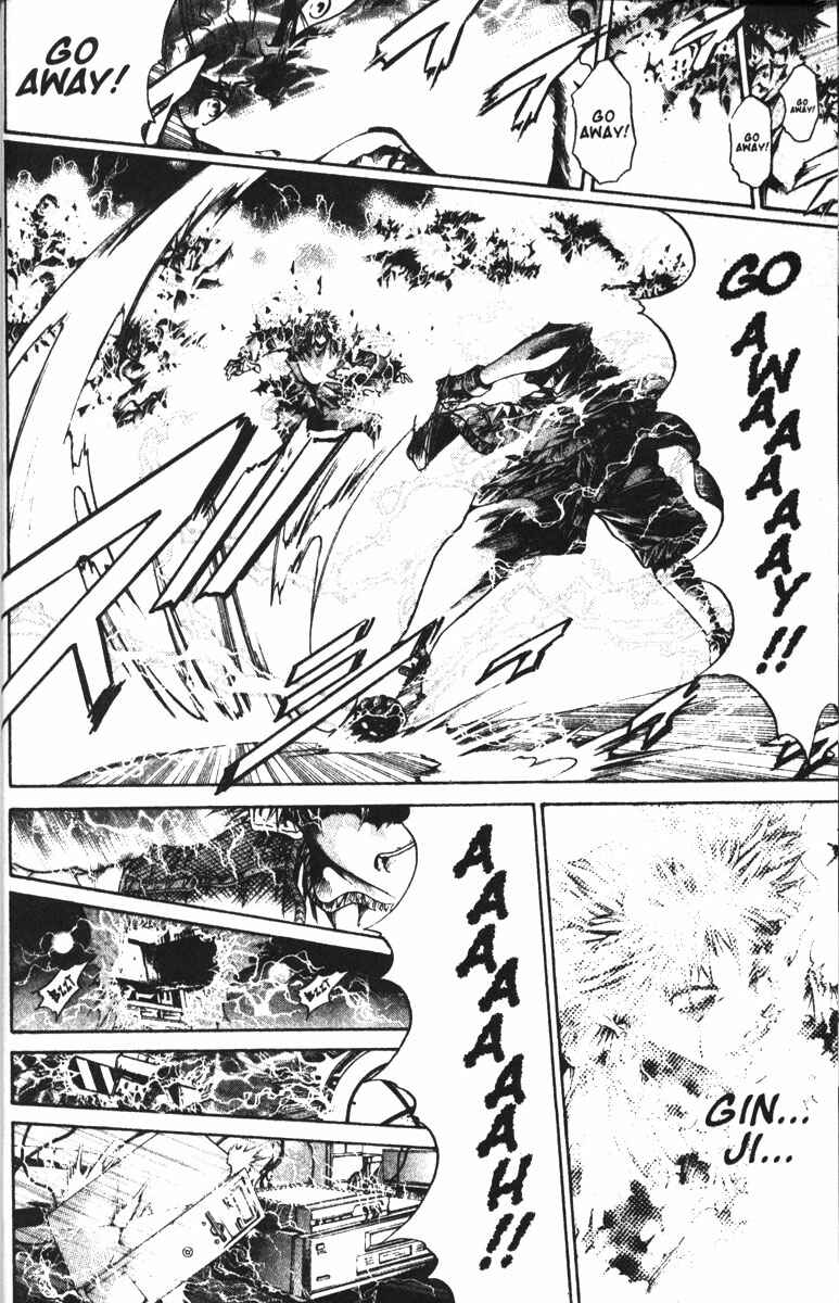 Page 14 Chapter 74 GetBackers