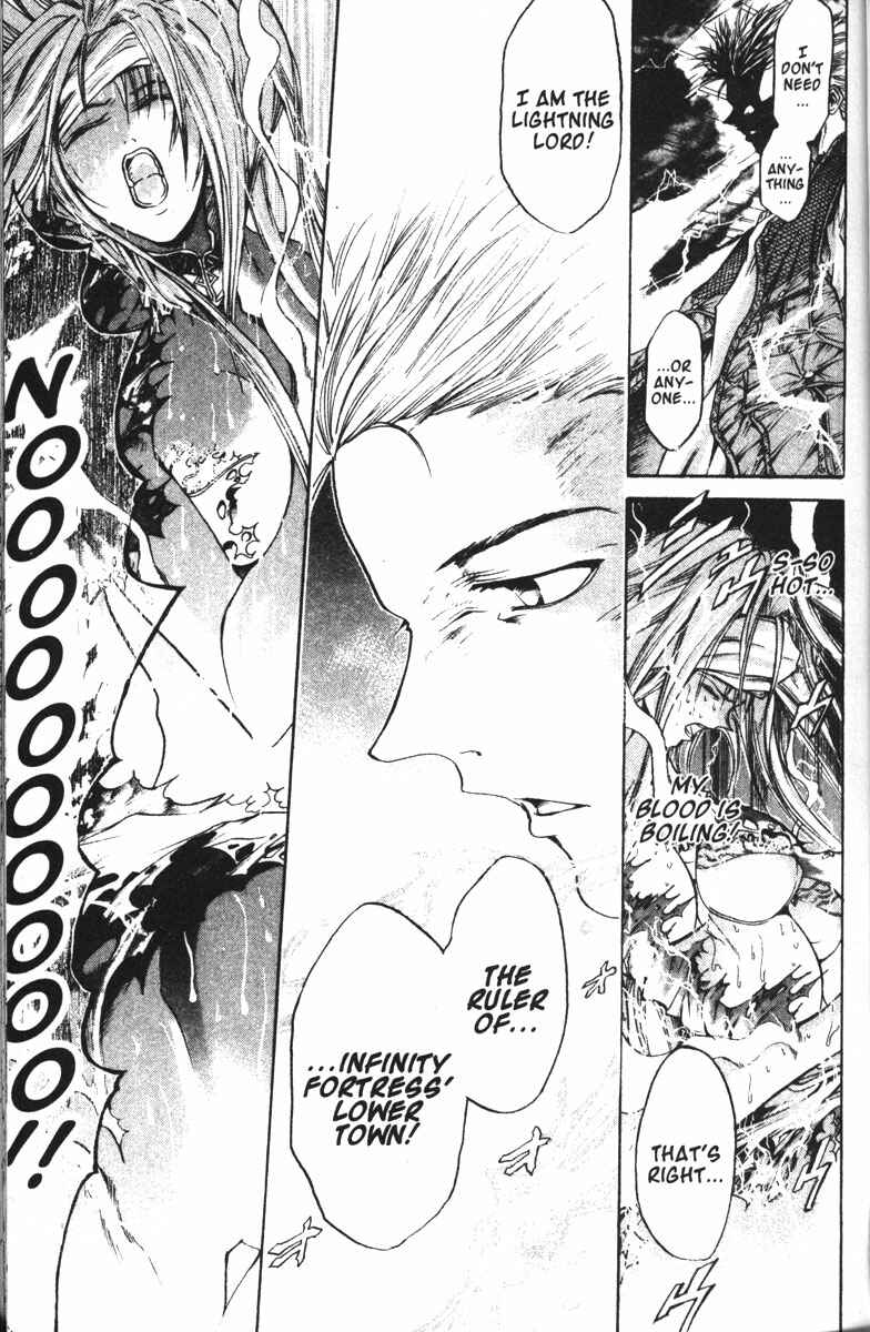 Page 17 Chapter 74 GetBackers
