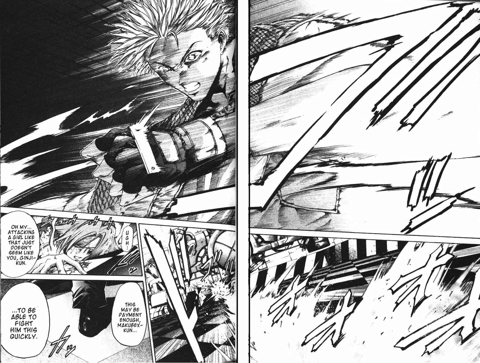 Page 18 Chapter 74 GetBackers
