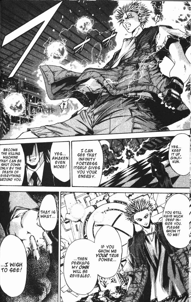 Page 22 Chapter 74 GetBackers